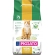 Areia Higiênica ProGato Comfort Grãos Finos 3,6 kg