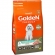 Ração Golden Cães Adultos Minibits Frango 3 kg