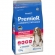 Ração Premier Ambientes Internos Dermacare 1 kg