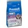 Ração Premier Raças Especificas Shih Tzu Adultos 2,5 kg